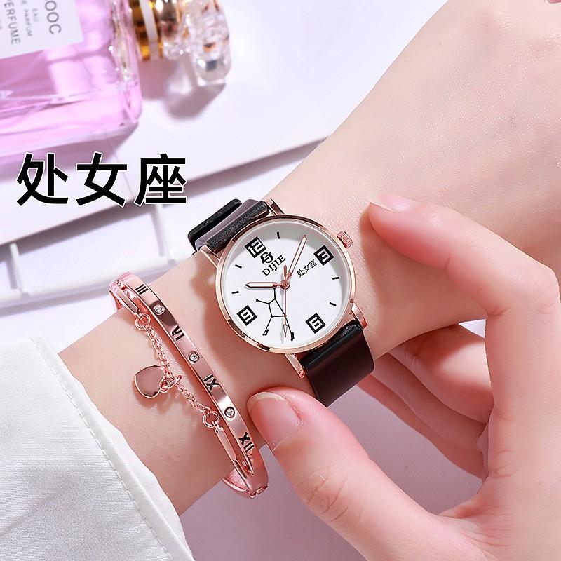 Dijie Damenuhr Leichter Luxus Nische PVC Zwölf Sternbilder Quarz Uhr Paar Modeuhr