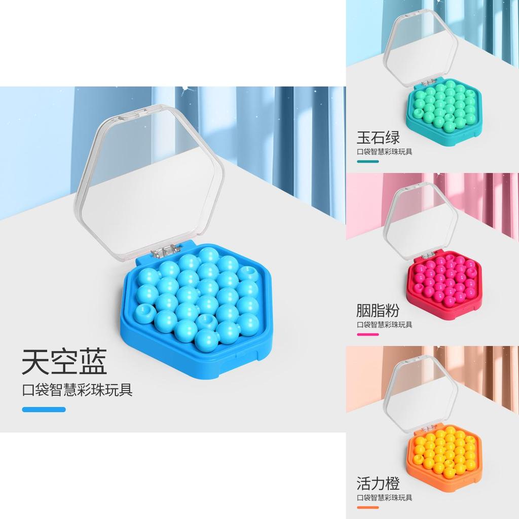 Educational Puzzle Toy For Kid With Plastic Beads And Brain Teasers For Early Learning Development