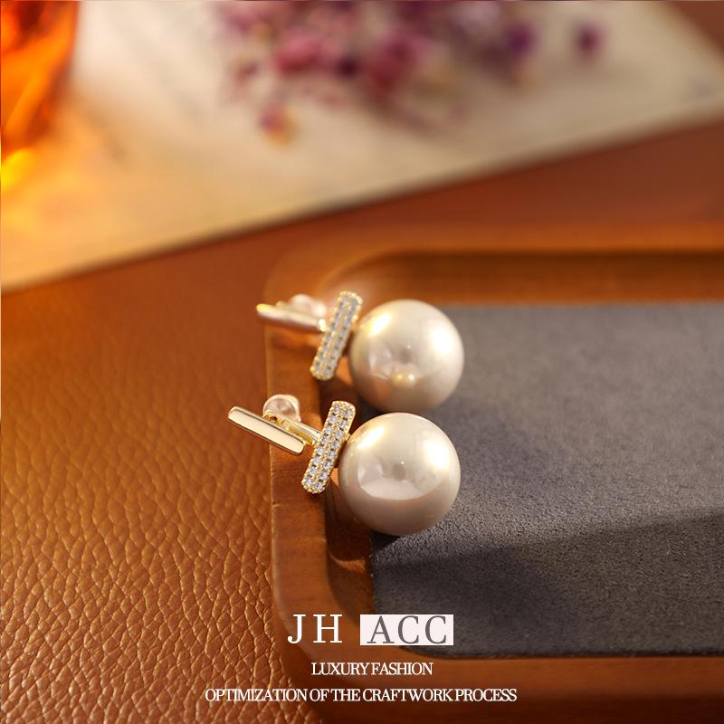 French Retro Pearl Earrings - S925 Silver and Gold-Plated Copper for a Versatile, Elegant Look