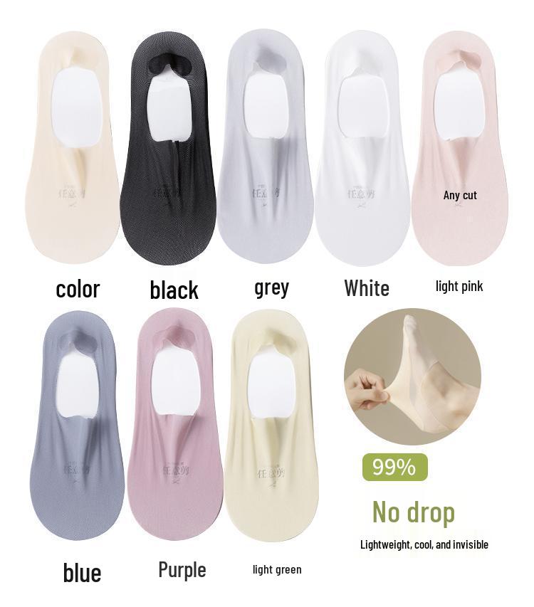 Women's Ultra-Thin Low-Cut No-Show Boat Socks - Pure Cotton Bottom, Silicone Non-Slip, Breathable Mesh, Invisible Ice Silk.