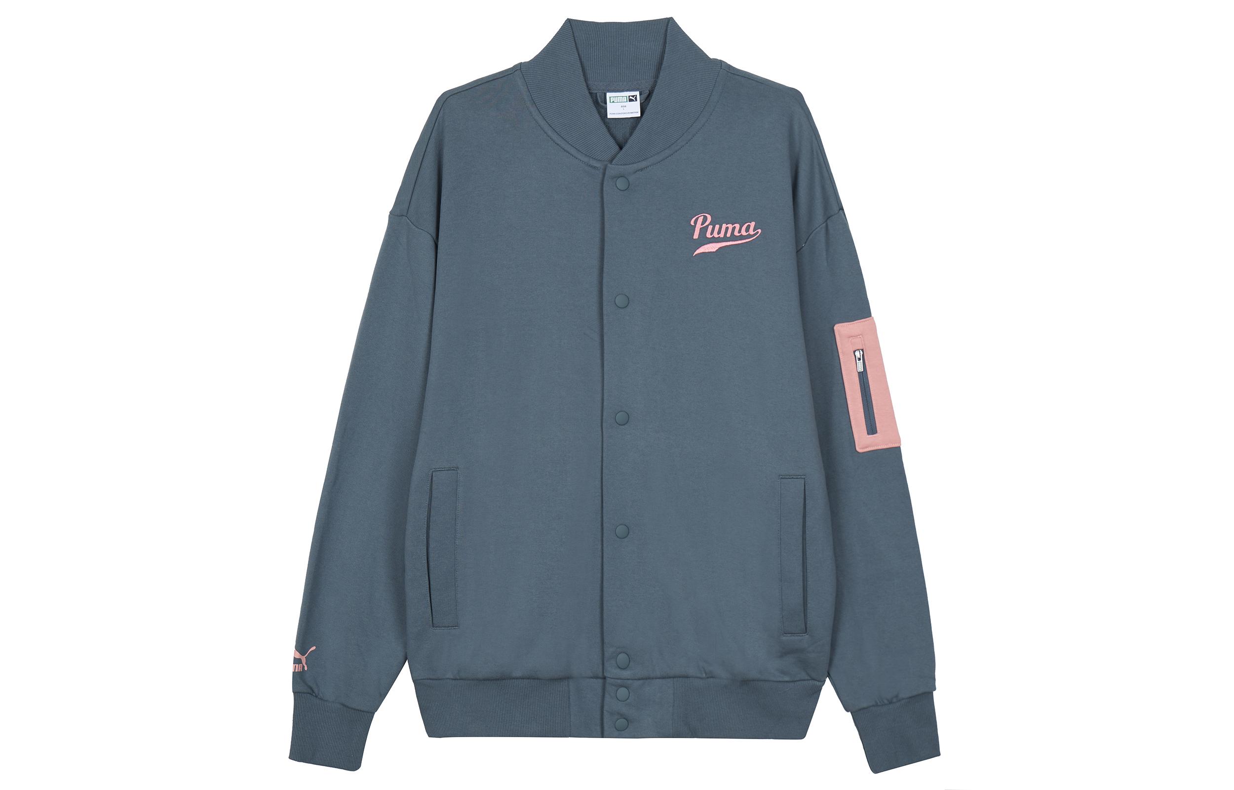 Куртки и пальто PUMA Мужские Зеленые 536788-42 M