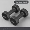 Junshi Dumbbells for Home Fitness