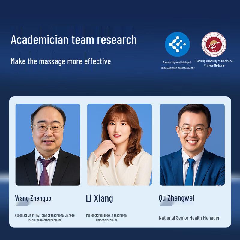 Haier Foot and Leg Massager