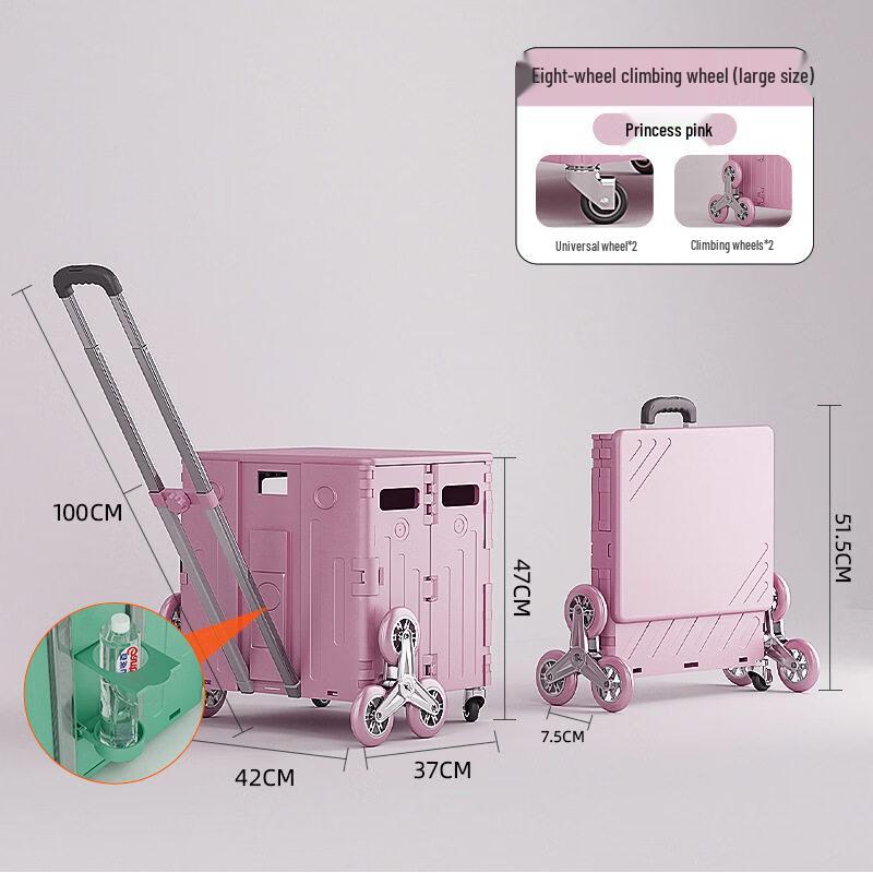75L Folding Stair Climbing Shopping Cart