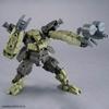 30MM bEXM-29 Gardonova Green 1/144 scale color-coded plastic model