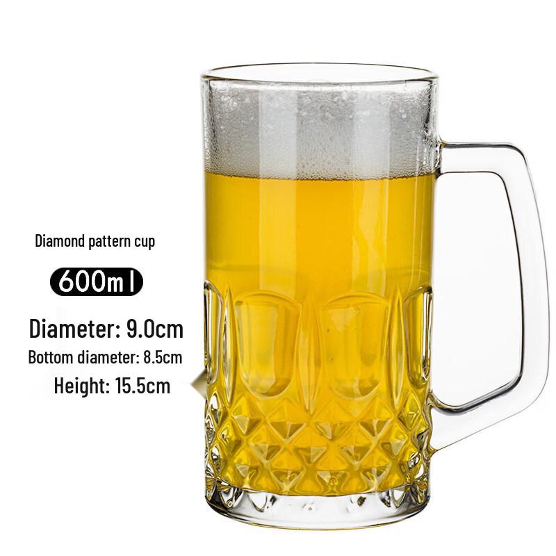 ZISIZ Handmade Glass Beer Mug 500ml