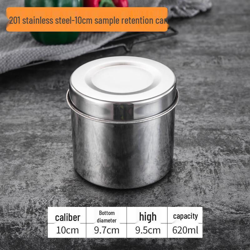 Jing Zhou Yuan Stainless Steel Food Storage & Sample Containers