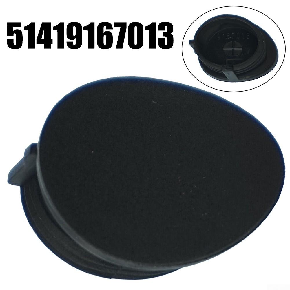 51419167013 Krytka šroubu kliky dveří Krytka kliky dveří