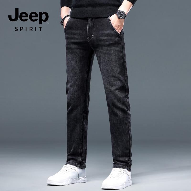 

JEEP SPIRIT Men s Straight-Leg Stretch Jeans 33