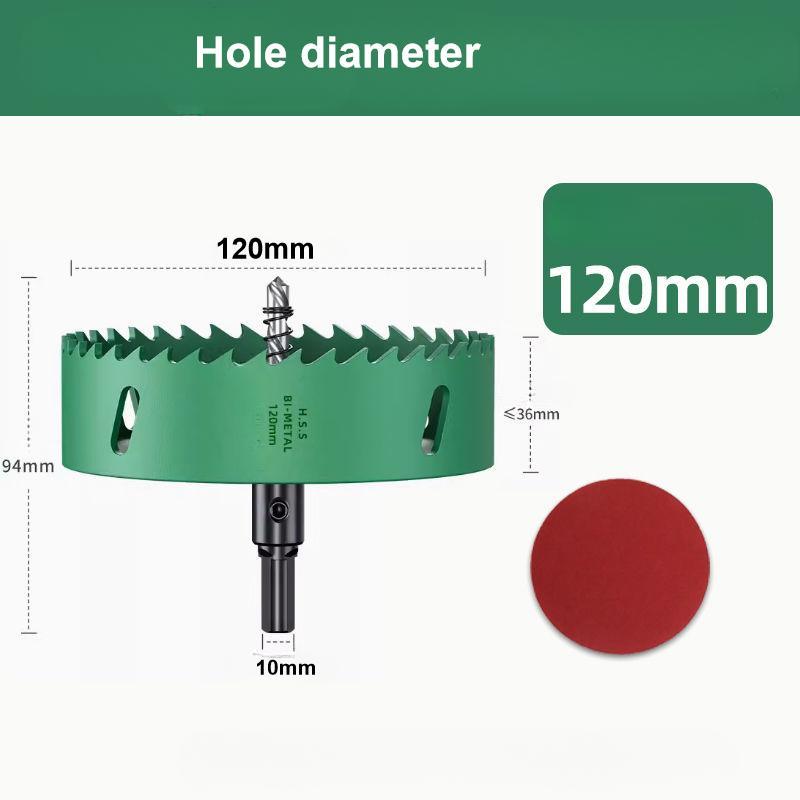 Set de burghie multifuncționale pentru carotă, metal, lemn, plastic – Instrument de tăiere de precizie