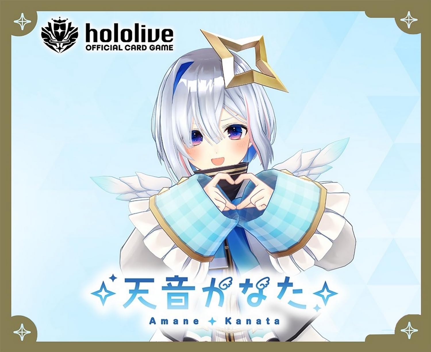 Hololive Official Card Game Starter Deck White Amane Kanata -