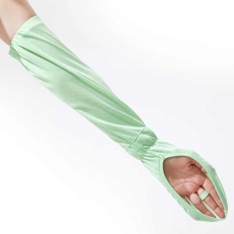 MEET SUNNY Sun Protection Cooling Sleeves with Gloves M