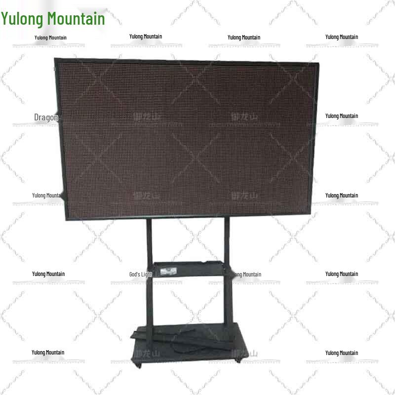 Yulongshan Physical Fitness Assessment Systems