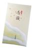 Daihatsu Incense Slightly Smoked Incense [Kozo]