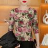 Elegant Rose Print Long Sleeve Top for Women