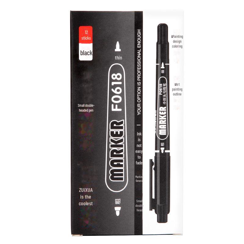 Children's Double-Headed Permanent Marker and Oil Pen Set