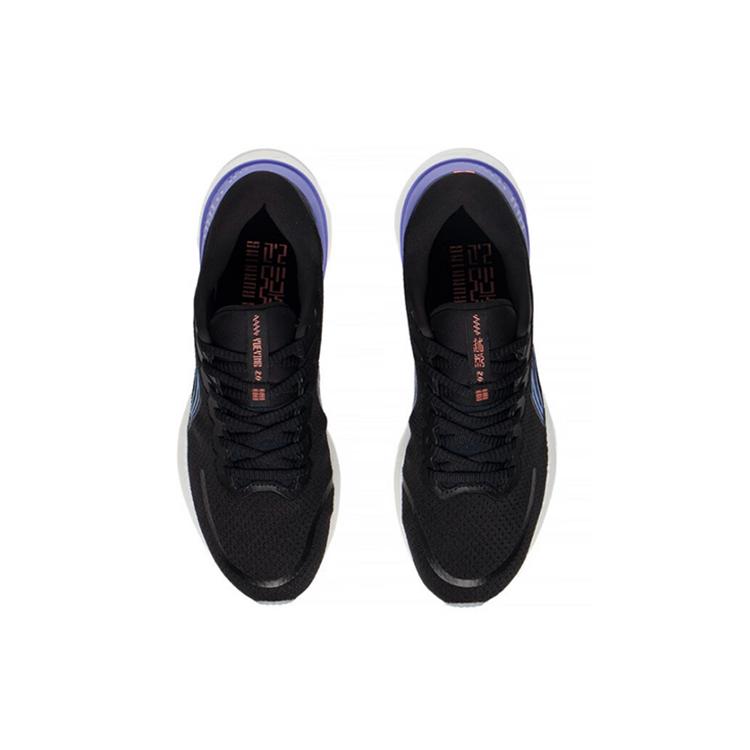 Li Ning YueYing 2.0 Support Cushioning Low Top Running Shoes Women's Black ARHS022-3