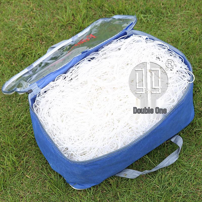 Shuangyi Football Goal Nets