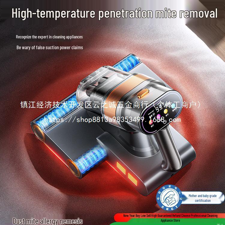 Wireless UV Dust Mite Remover Vacuum with Double Roller Brush for Beds