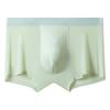 Large Size Men's Summer New Style Quick Dry Ice Silk No Mark Breathable Antibacterial Mid Waist Flat Angle Briefs