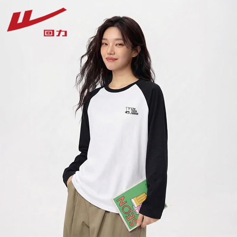 Warrior Women's Cotton Long Sleeve T-shirt