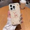 Elegant Sweet Bow Bunny Case For Samsung S25 S24 S23 Ultra FE A56 A55 A53 A54 A34 A16 A35 A36 A26 A05S A06 A07 A15 A17 Cover
