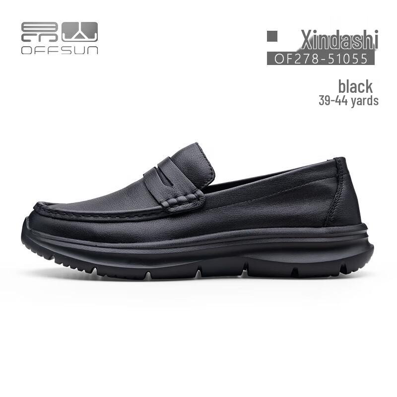 OFFSUN Men's Xindashi Leather Sport Walker Shoes