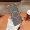 Thermal Cellular Mesh Case Is Suitable for Samsung S25 Ultra Magnetic Phone Case S24Plus Skin Feeling Breathable S23 Anti Fall