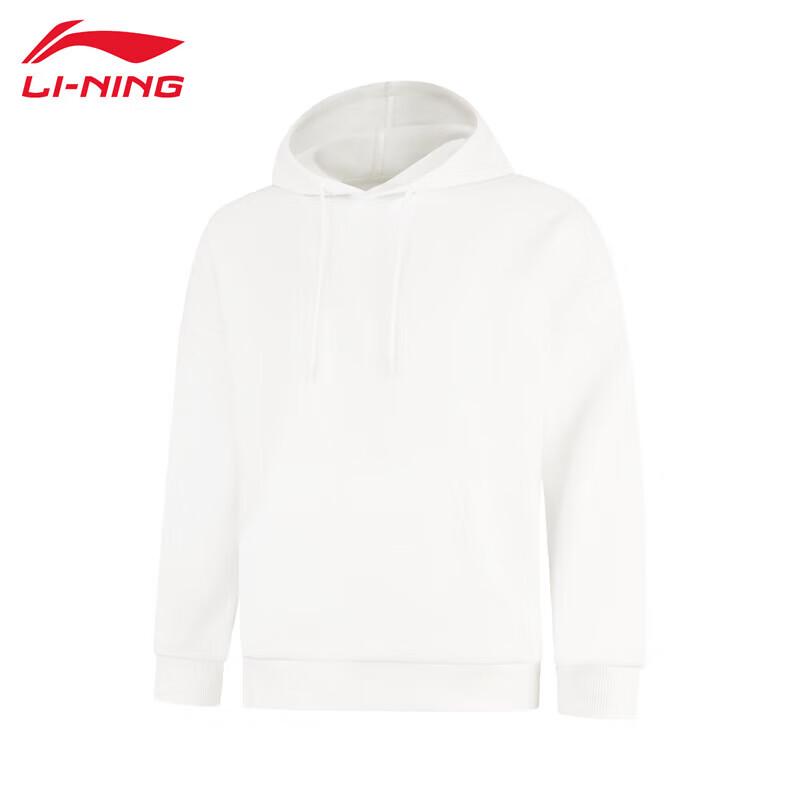 Li-Ning Unisex Soft Pullover Hooded Sweatshirt XXL