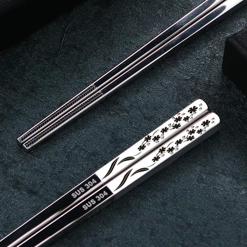 Retro-Essstäbchen aus 304 Edelstahl, rutschfeste chinesische Essstäbchen, Metall-Essstäbchen für Zuhause, für Lebensmittel, Sushi-Stäbchen, Küchengeschirr