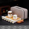 Suet jade travel kung fu tea set camping with tea tray portable storage bag business gift