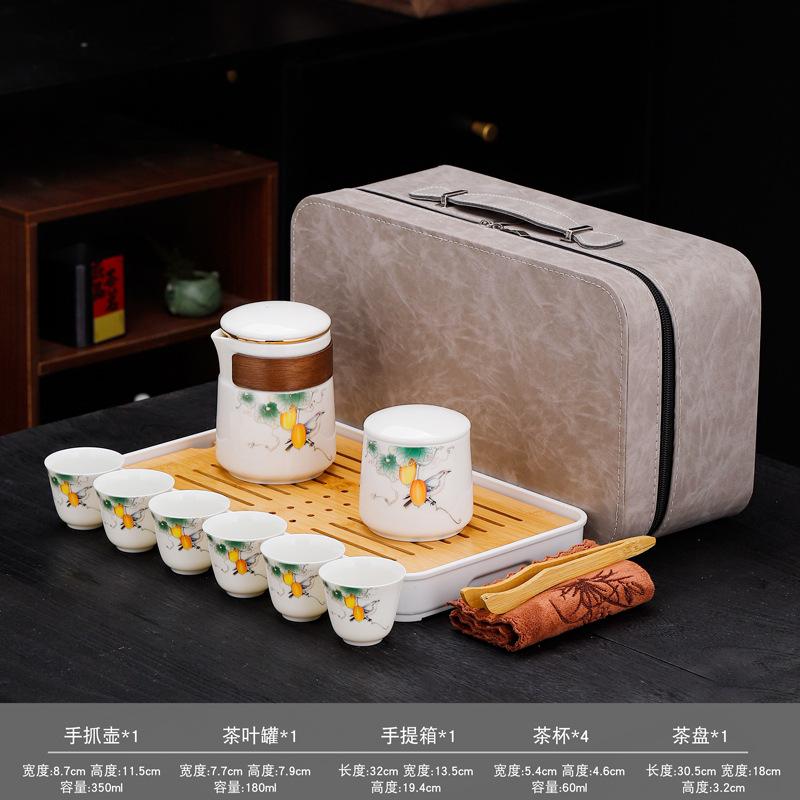 Suet jade travel kung fu tea set camping with tea tray portable storage bag business gift