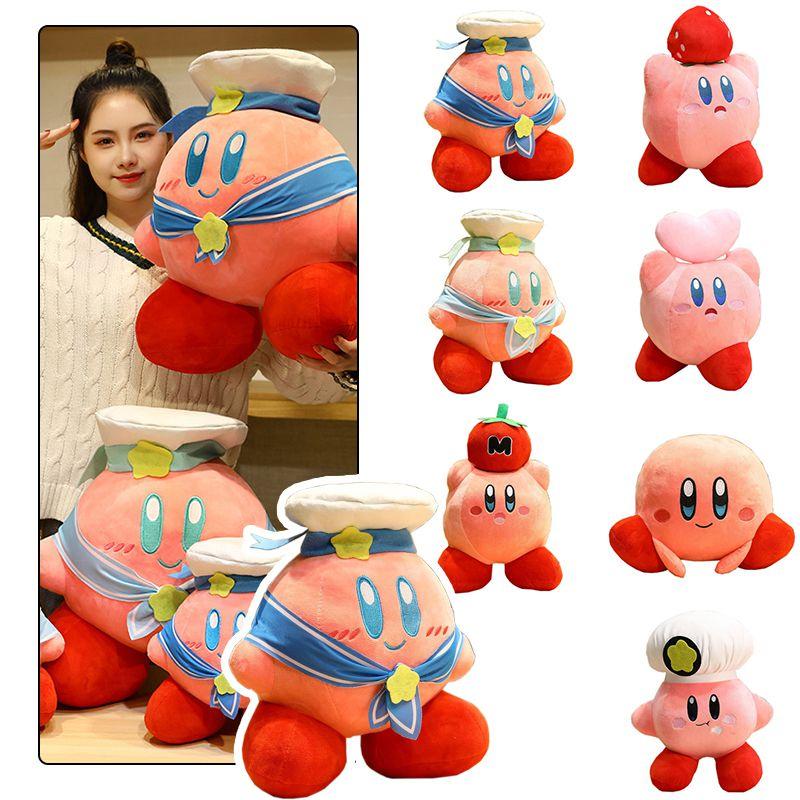 Adorably Soft 32 Cm Kirby Adventure Chef Strawberry Plush Dolls For Kids And Collectors