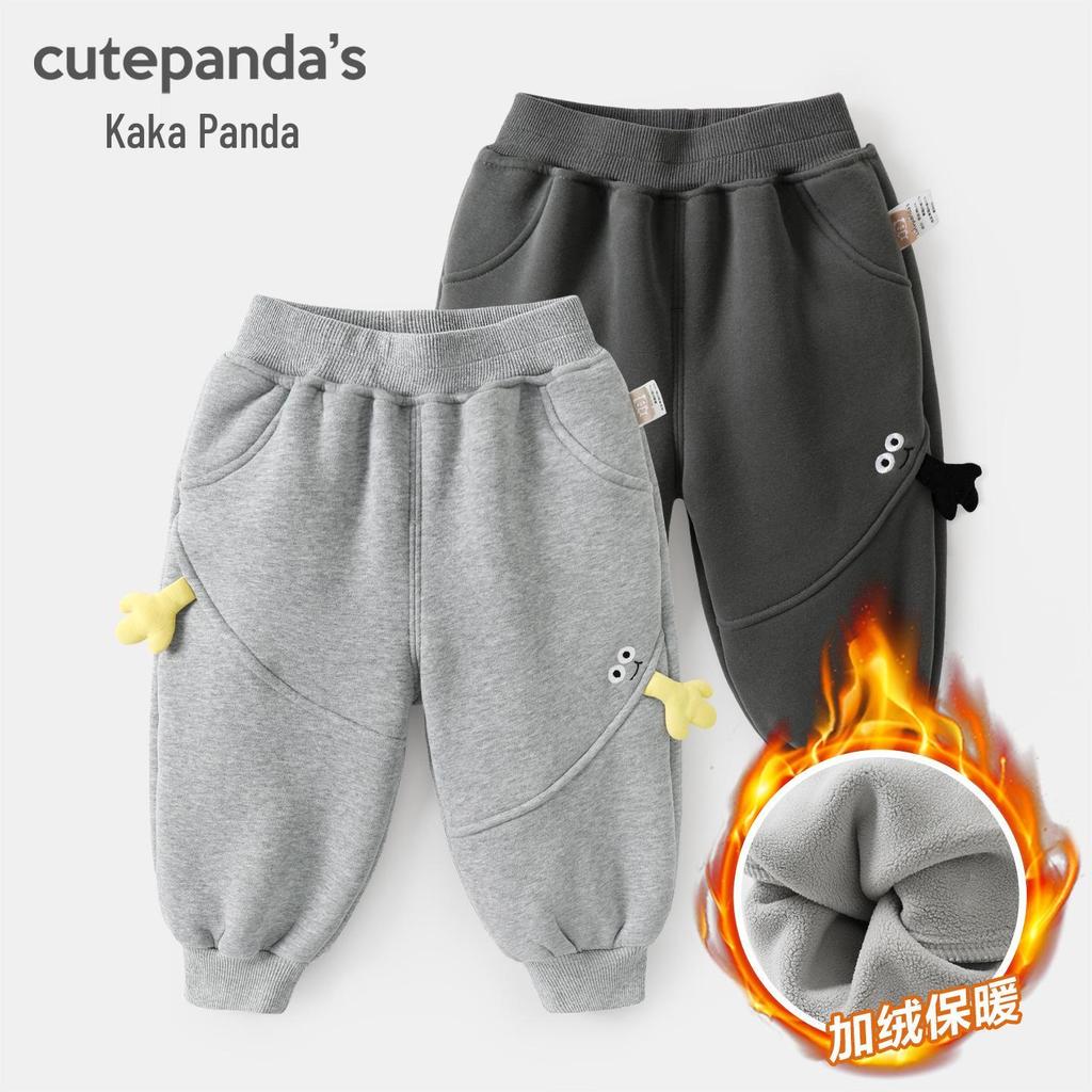 Kaka Panda Fleece-Lined Winter Sports Pants for Kids - Boys & Girls Toddler Wear