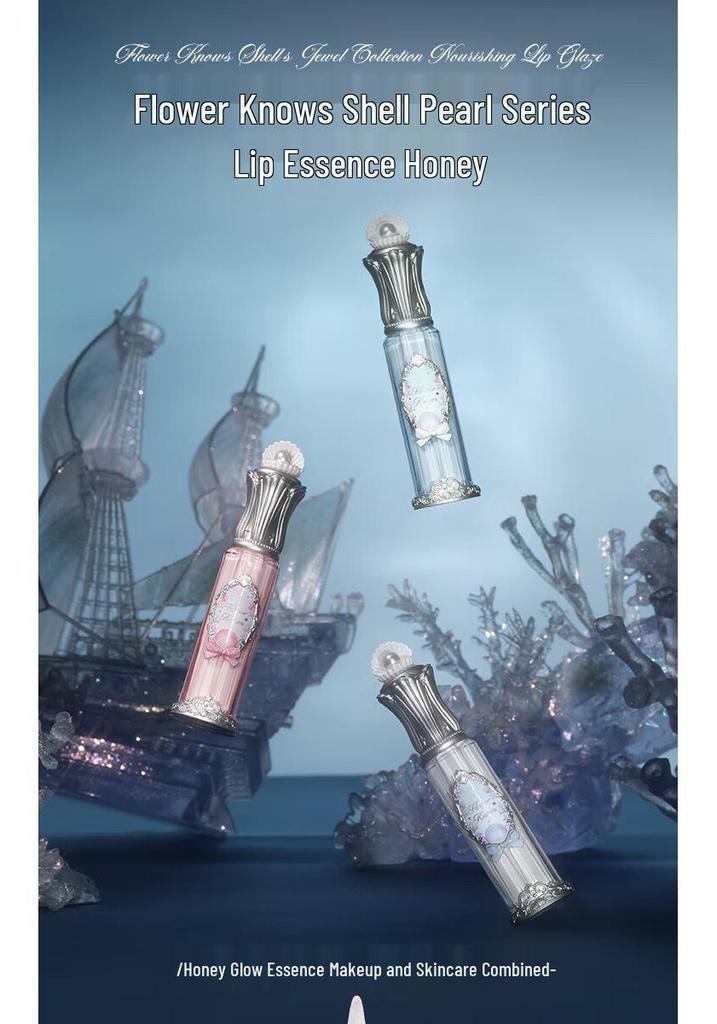 Hua Zhi Xiao Pearl Series Lip Serum: Honey Mirror Finish, Easy to Apply & Color, Ideal Gift for Her