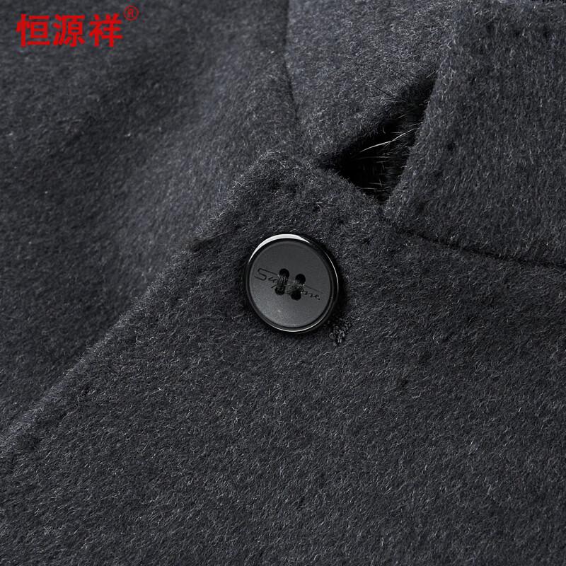 Hengyuanxiang Men's Mid-Length Double-Sided Wool Blend Coat with Removable Down Liner