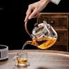 Shangqi Walnut & Glass Dual-Function Teapot