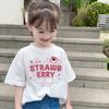 Boys and Girls' T-shirts with Cute Children's Prints