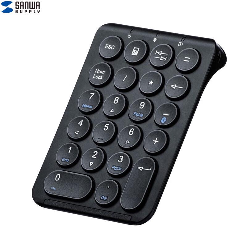 

Yamaya GNTBT1 Bluetooth Numeric Keypad