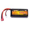 Qishao Eagle King 7.4V 4200mAh 2S LiPo Battery