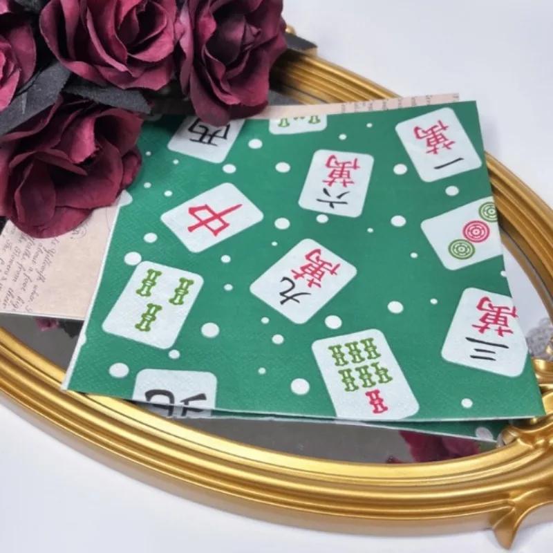 20pcs/Pac 33*33cm 2-Ply Disposable Party Napkin Chinese Mahjong Pattern