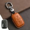 Funda para Llave de Coche, Adecuada para Land Rover, Funda para Llave de Coche New Range Rover Sport, Cuero Genuino, Primera Capa de Piel de Vaca