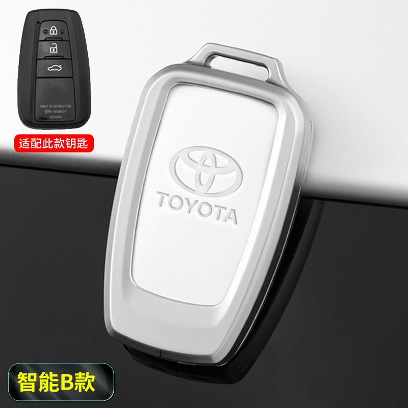 

2026 Горячие Для Toyota Колпачки на ступицу Чехол для ключа автомобиля из цинкового сплава Держатель Оболочка Аксессуары Для Toyota Camry Prius Land Cruiser Prado 15