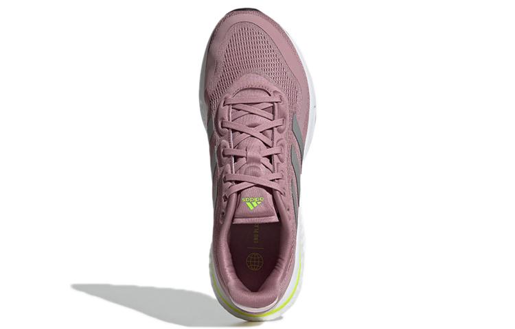 Adidas Wmns Supernova 'Magic Mauve Solar Yellow' Women's GX2970