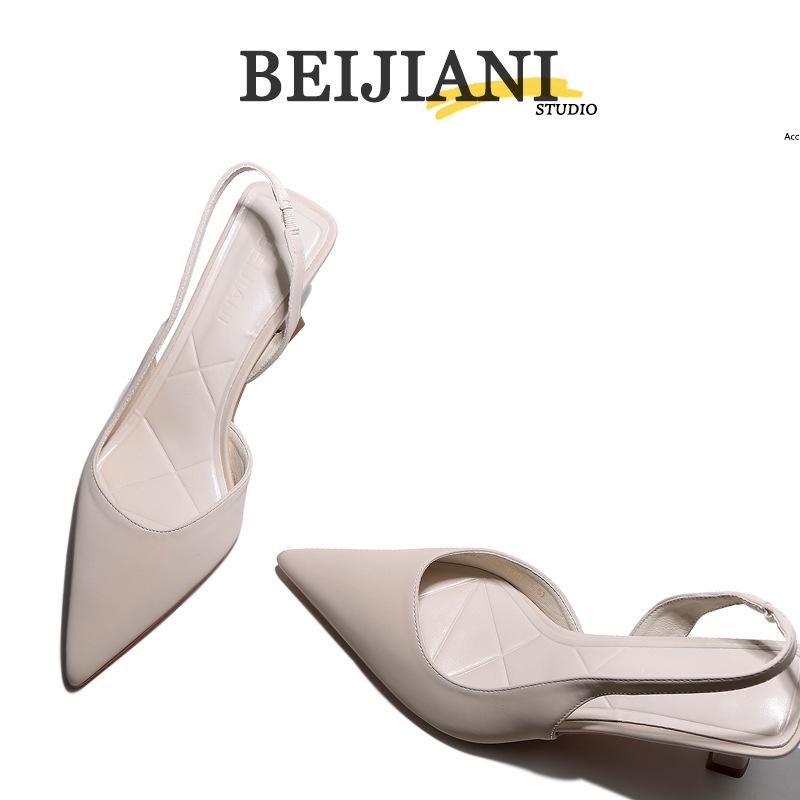 BEIJIANI Women's Stiletto Pointed Toe Backstrap Sandals 3289-31