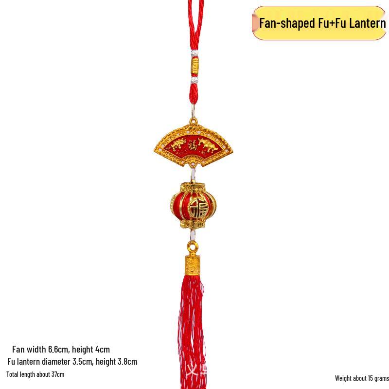 Lucky Gold Ingot Bonsai Pussy Willow Pendant - New Year Decoration