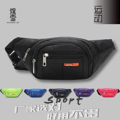 Fanny Pack Men's New Waterproof Running Bag Strong and Durable Mobile Phone Bag Men's Mobile Phone Belt Bag