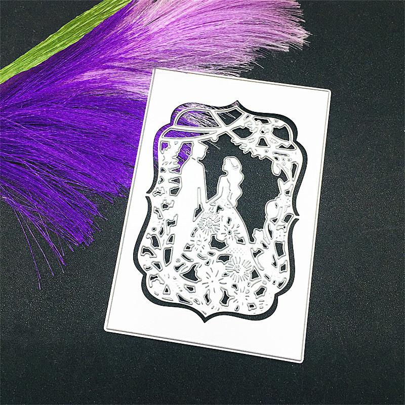 Rectangular Wedding Background Design Style Scrapbooking Craft Die 3D DIY Festival Card Making