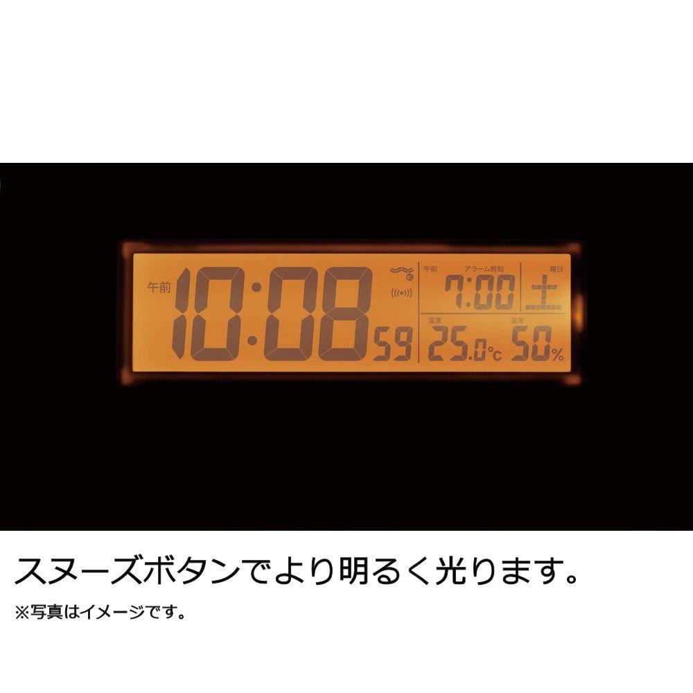 Seiko Clock SQ762W Alarm Humidity Night White Clock, Always-On, Radio-Controlled, Digital, Calendar, Temperature, Display, Visibility,