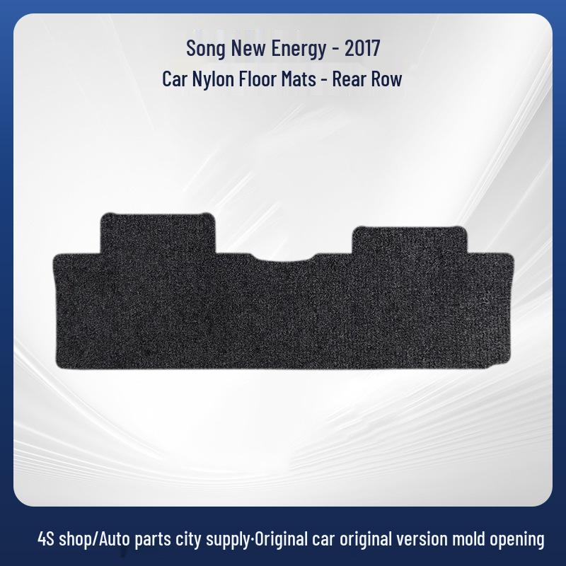 Black Nylon Dirt-Resistant Floor & Trunk Mats for 2017 BYD Song New Energy Cars